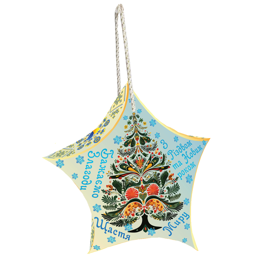 Подарок № 34 - «Новорічна сніжинка» - Країна солодких мрій